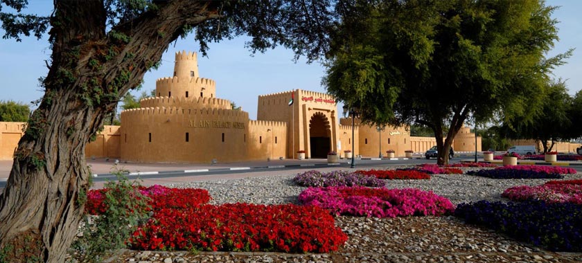 Al Ain Attractions