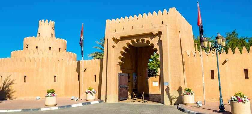 Fujairah Attractions