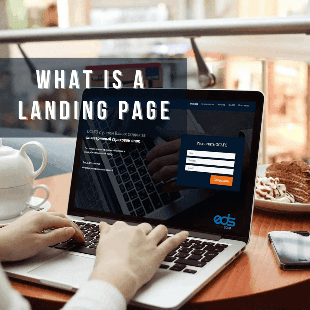 What is a Landing Page