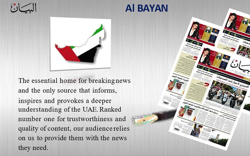 Advertising opportunities in Al Bayan News