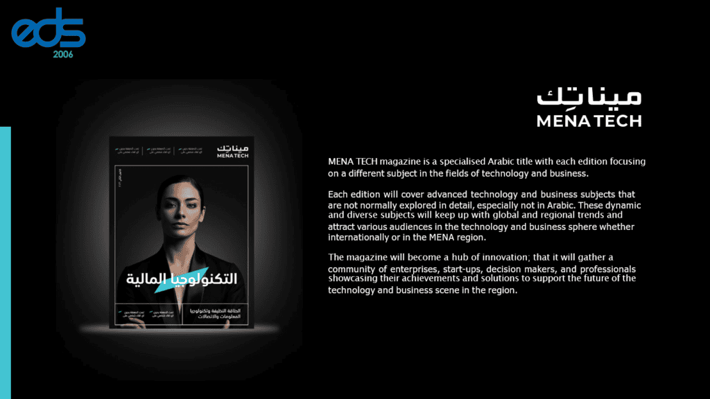 Advertising Opportunities in MENA Tech Magazine