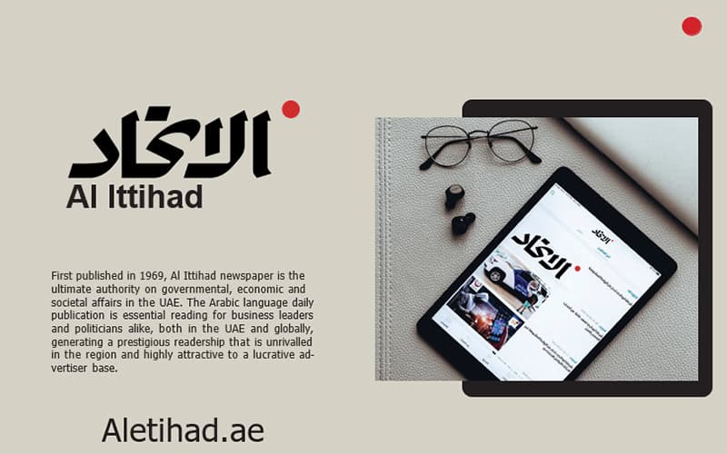 Advertising opportunities in Al Ittihad