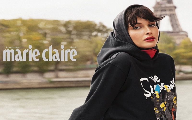 Advertising opportunities in Marie Claire Arabia