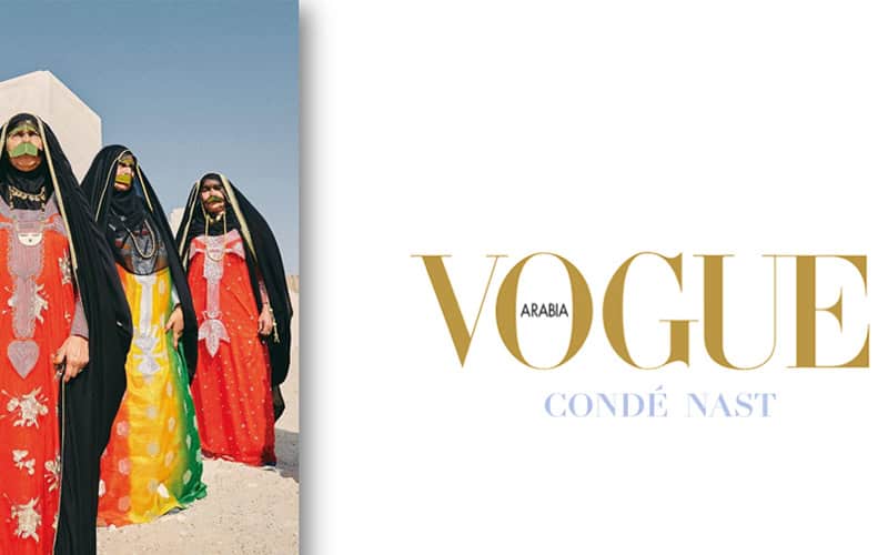 Advertising opportunities in Vogue Arabia