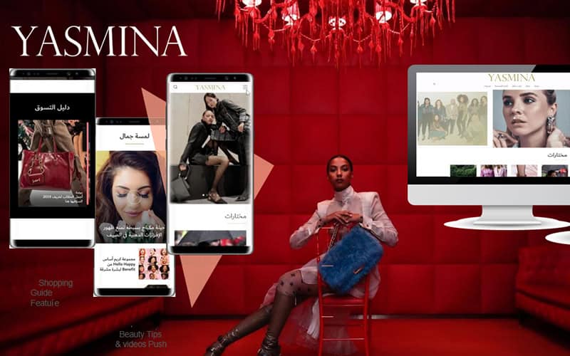 Advertising opportunities in Yasmina Magazine