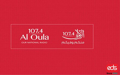 Advertise On Al Oula 107.4 FM, Our National Radio