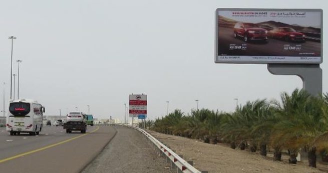 BILLBOARD ADVERTISING IN ABU DHABI