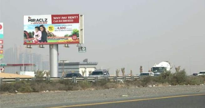 BILLBOARD ADVERTISING IN AJMAN