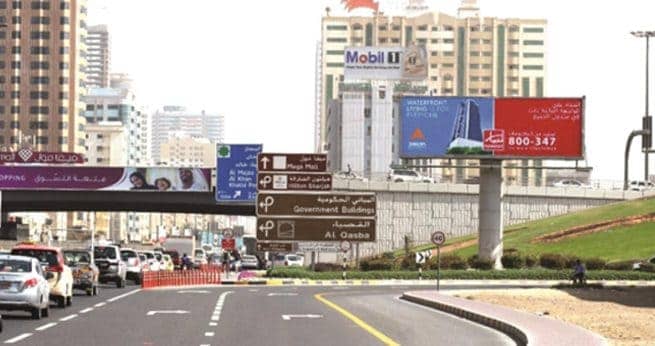 BILLBOARD ADVERTISING IN SHARJAH