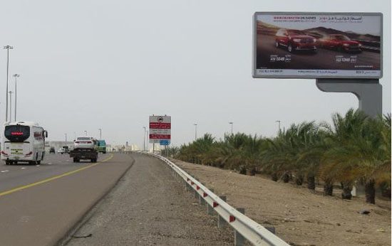 BILLBORD ADVERTISING IN ABU DHABI