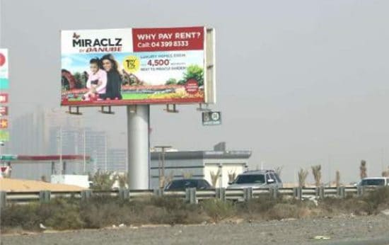 BILLBORD ADVERTISING IN AJMAN