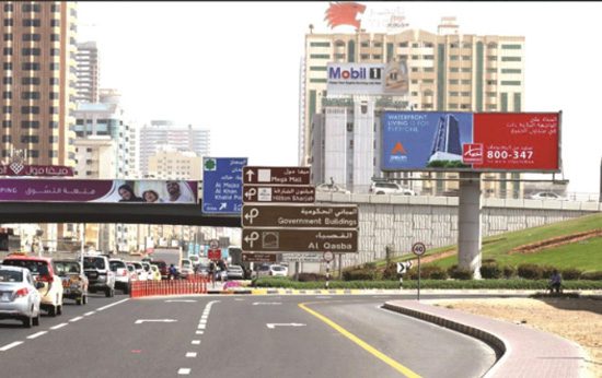 BILLBORD ADVERTISING IN SHARJAH