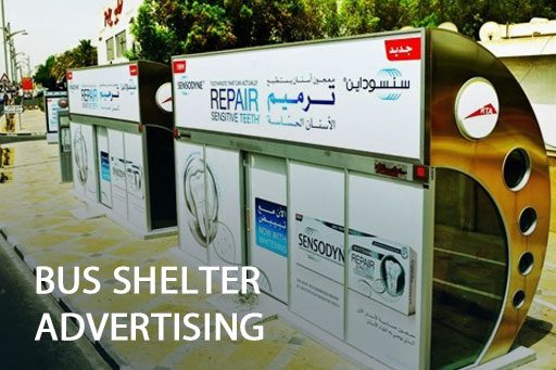 Maximize Your Brand's Visibility with Bus Shelter Advertising in Dubai