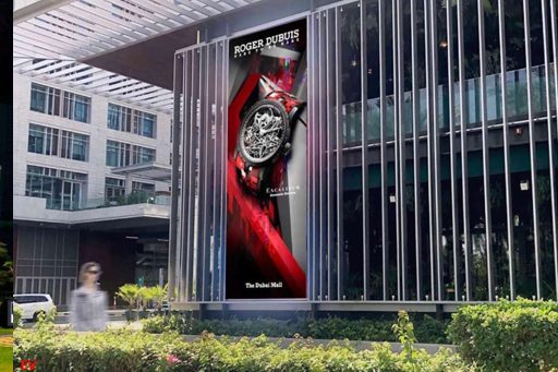 DIFC (Dubai International Financial Centre) Advertising