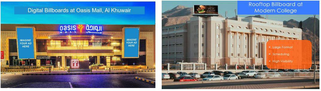 DIGITAL BILLBOARDS AT OASIS MALL OMAN - ROOFTOP BILLBOARD ADVERTISING AT MODERN COLLEGE