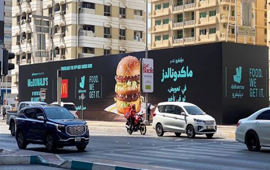 HOARDING ADVERTISING ABU DHABI