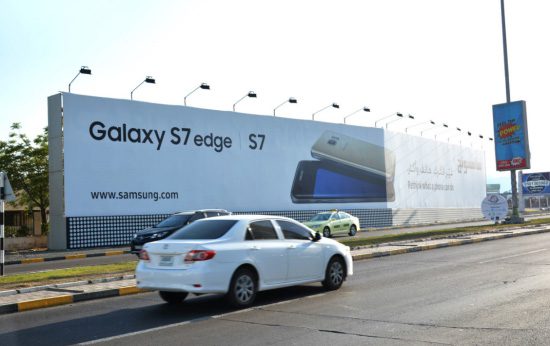 HOARDING ADVERTISING IN FUJAIRAH