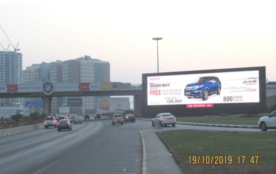 HOARDING ADVERTISING IN SHARJAH