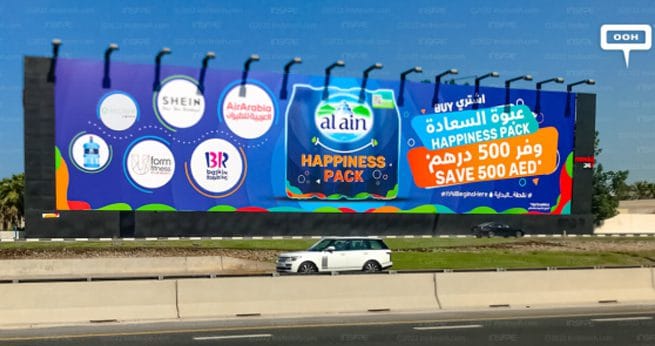 Hoarding Advertising in Al Ain