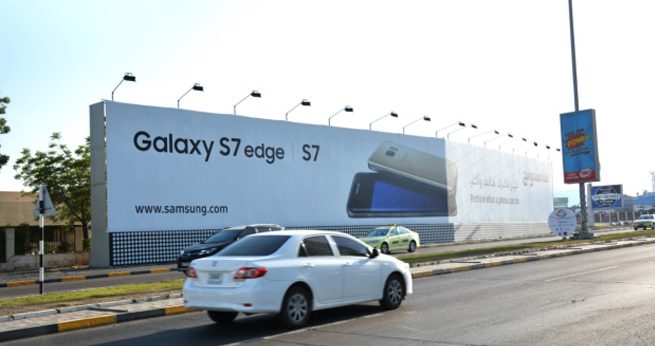 Hoarding Advertising in Fujairah