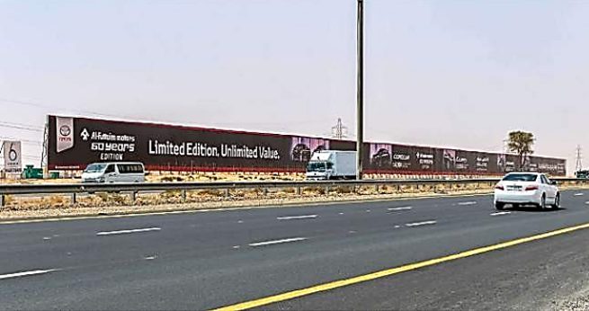 Hoarding Advertising in Ras Al Khaimah