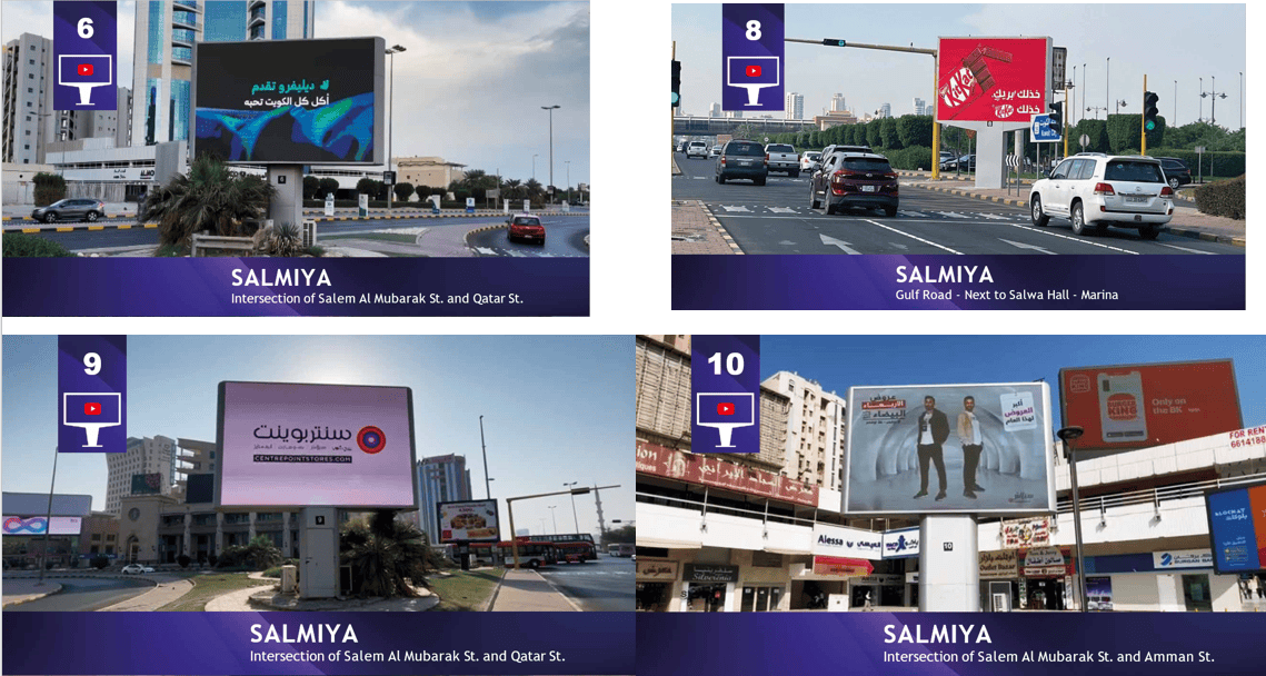 Kuwait Outdoor Advertising