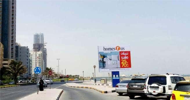 MEGACOM ADVERTISING IN AJMAN