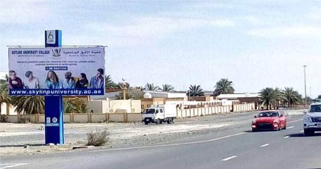 MEGACOM ADVERTISING IN FUJAIRAH