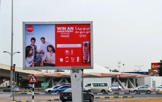 MEGACOM ADVERTISING IN SHARJAH