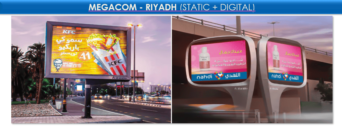 MEGACOM ADVERTISING RIYADH SAUDI ARABIA