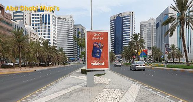 MUPI ADVERTISING IN ABU DHABI