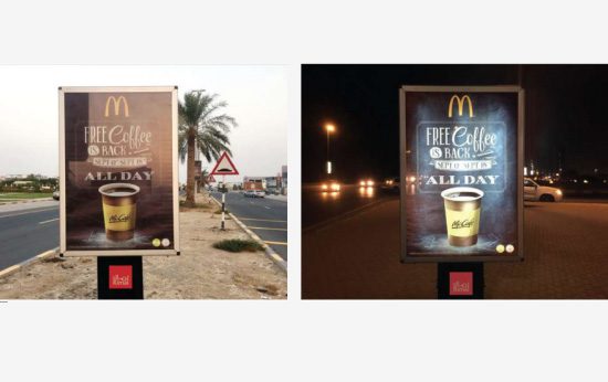 MUPI ADVERTISING IN AJMAN