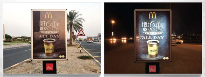 MUPI ADVERTISING IN AJMAN