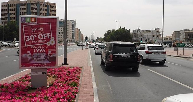 MUPI ADVERTISING IN DUBAI