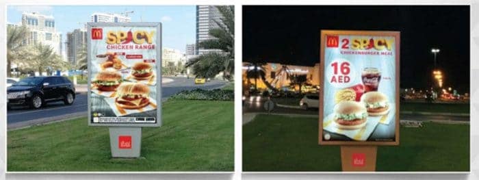 MUPI ADVERTISING IN SHARJAH