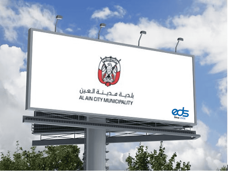 Effective Outdoor Advertising in Al Ain, UAE