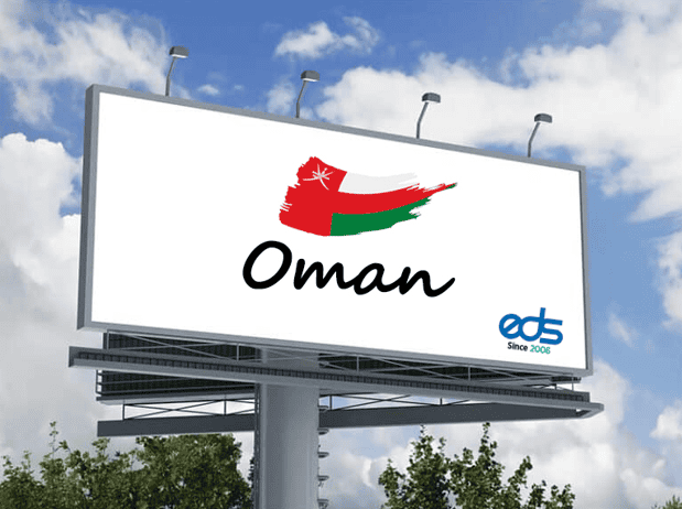 OOH Advertising Oman, Outdoor Advertising in Muscat