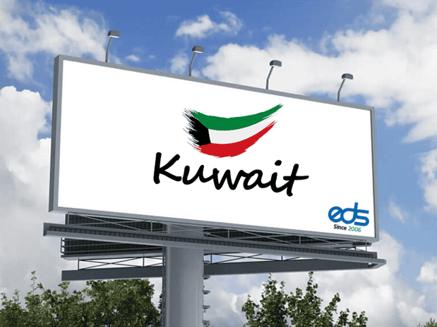 Outdoor advertising in Kuwait, OOH advertising in Kuwait