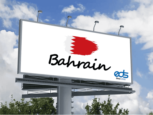 Outdoor advertising in Manama, OOH advertising in Bahrain