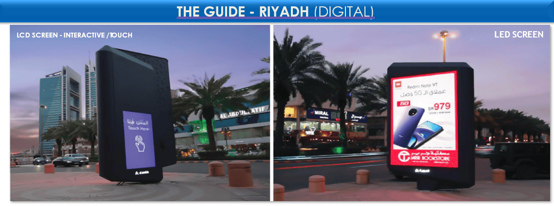 THE GUIDE ADVERTISING RIYADH SAUDI ARABIA