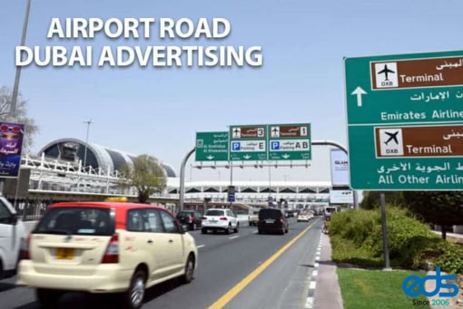 Airport Road Dubai Advertising Opportunities