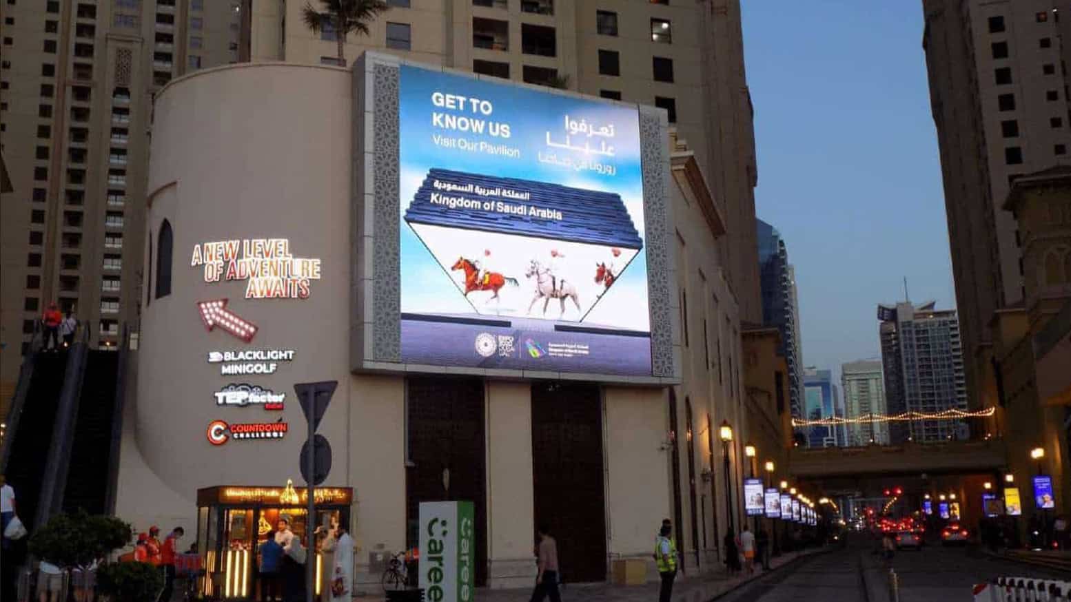  Jumeirah Beach Residence Dubai Advertising