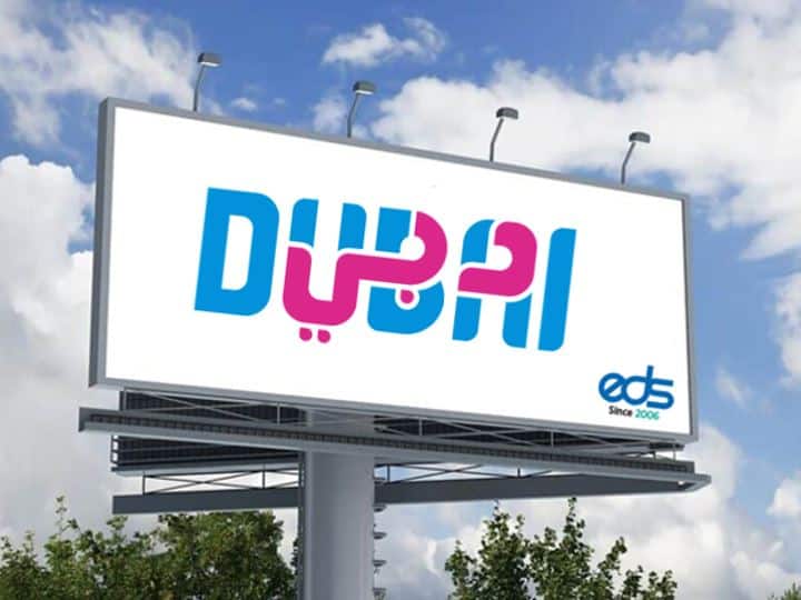 Outdoor Advertising in Dubai