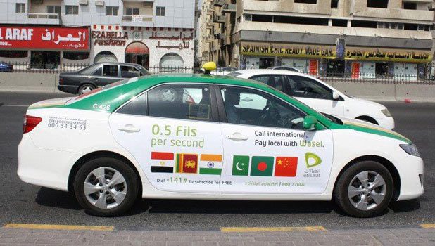 TAXI ADVERTISING IN FUJAIRAH