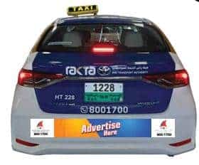 TAXI ADVERTISING IN RAS AL KHAIMAH