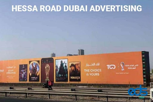 Hessa Road Dubai Advertising | Premium Outdoor Advertising Solutions