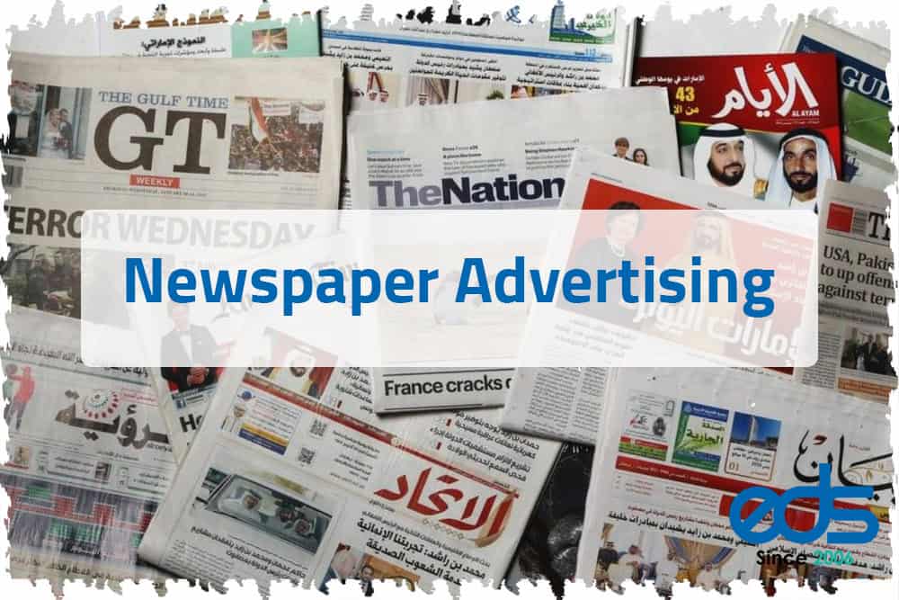 Leading Newspaper Advertising Company in Dubai, UAE | Maximize Your Reach