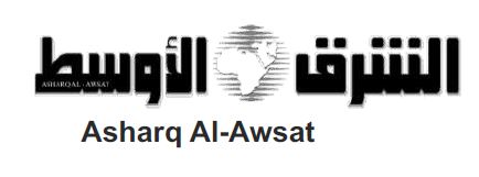 Asharq Al-Awsat Advertising