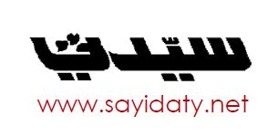 Sayidaty Advertising