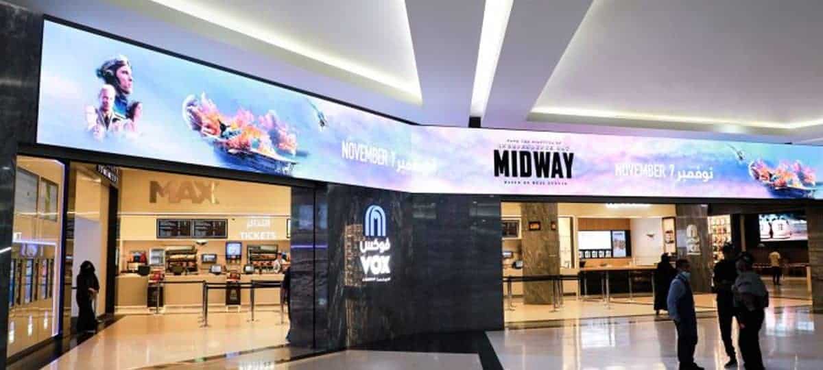 Outdoor LED Digital Display Screen Suppliers Company in Dubai UAE